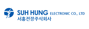 SUHHUNG ELECTRONIC Corporation