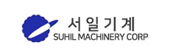 서일기계