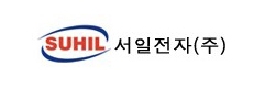 SUH IL Electronics Corporation