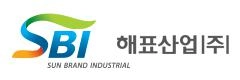 해표산업(주)