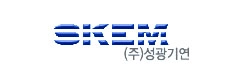 성광기연