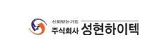 SungHyun High-Tech Corporation