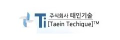 Taein Techique