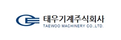 태우기계(주)