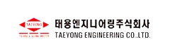 Taeyoung Engineering Corporation