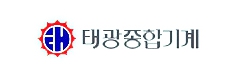 태광종합기계