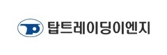 (주)탑트레이딩이엔지