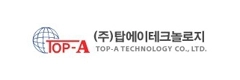 (주)탑에이테크놀로지