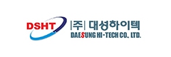 (주)대성하이텍