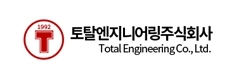 TOTAL ENGINEERING