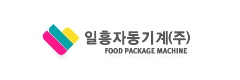 일흥자동기계(주)