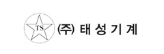Tae Sung Machinery Corporation