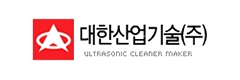 대한산업기술(주)