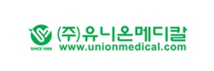 (주)유니온메디칼