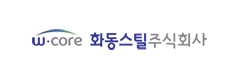 (주)화동하이테크
