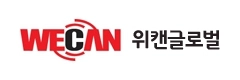 WeCan Global