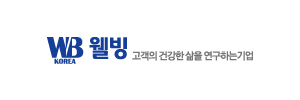 WELLBEING KOREA Corporation