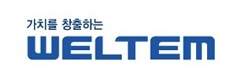 (주)웰템