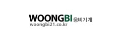 (주)웅비기계