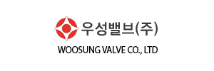우성밸브(주)