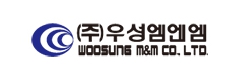 (주)우성엠엔엠