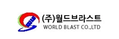 WORLD BLAST