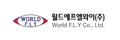 World F.L.Y