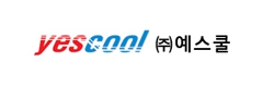 (주)예스쿨