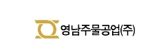 Young Nam Iron Casting Corporation