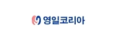 영일코리아