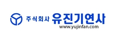 Yujin Engineering & Mfg Corporation