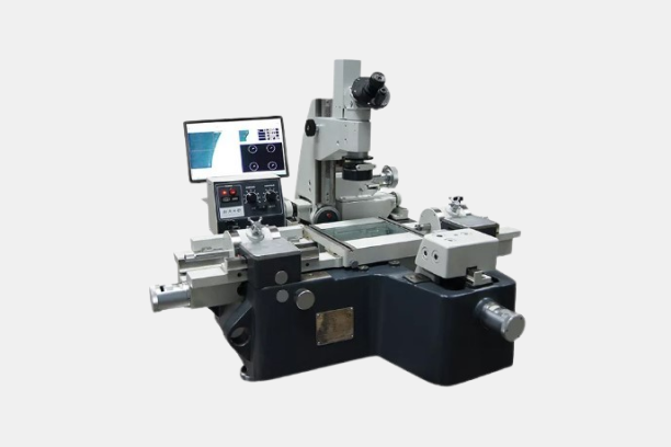 GUIYANG XINTIAN OETECH