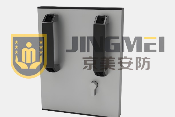 Shandong Jingmei Security Equipment