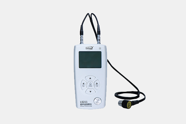 Shenzhen Linshang Technology