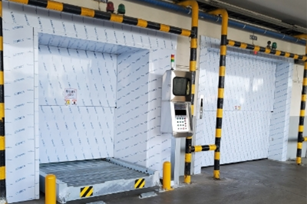 DONGNAM ELEVATOR&PARKING SYSTEM