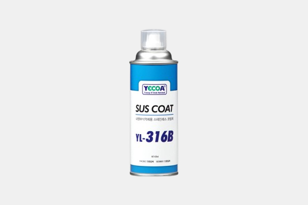 YOUNG IL TOTAL AEROSOL