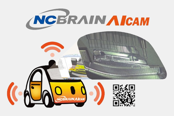 NCB