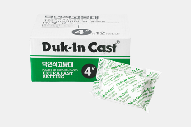 DUK-IN