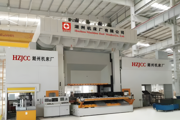 Huzhou Machine Tool Works