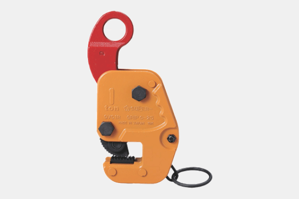 SUPER TOOL
