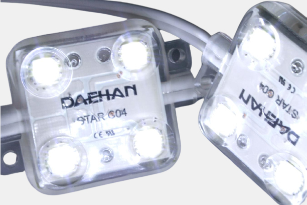 DAEHANTRANS