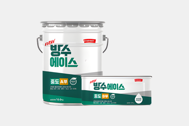 (주)삼화페인트공업