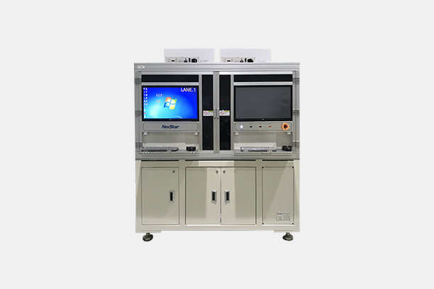 (주)넥스타테크놀로지