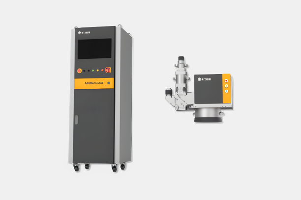 Suzhou Carman Haas Laser Technology