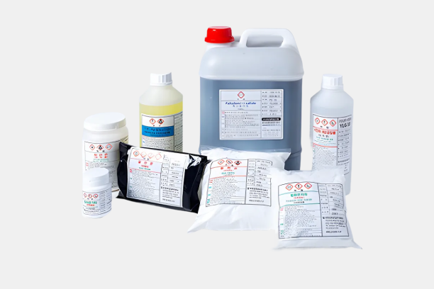 YOOCHANG METAL INDUSTRIAL