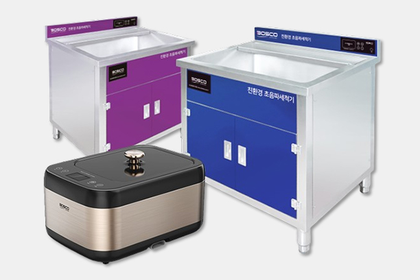 BOSUNG ULTRASONIC