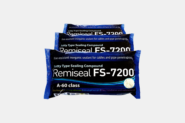 REMITITE