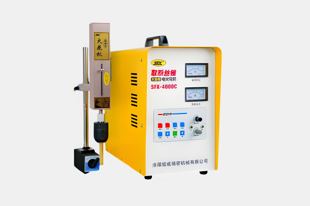 Luoyang Xincheng Precision Machinery