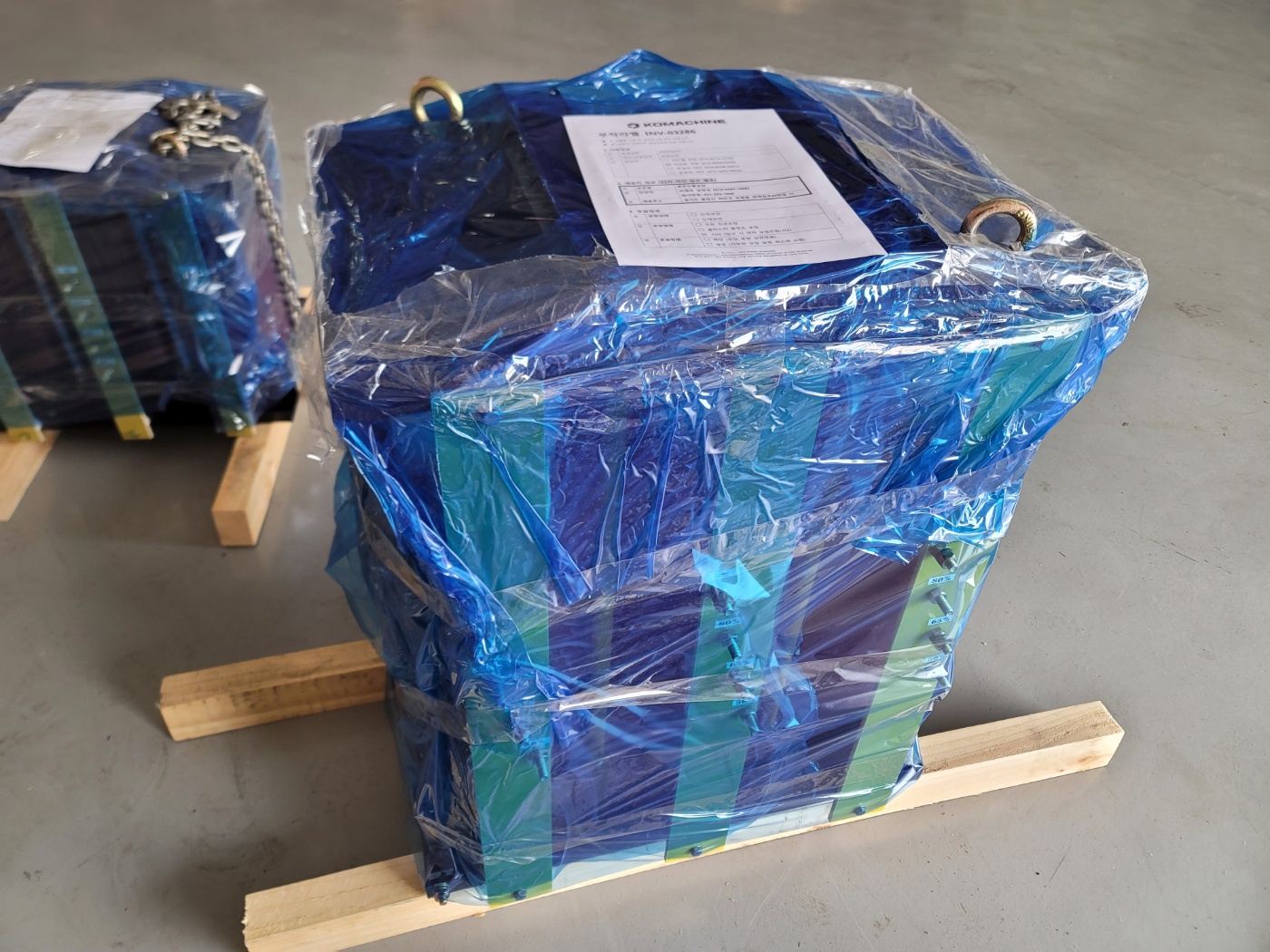 SSR-6200 / Reactor / SUNG LIM INDUSTRIAL SYSTEMS