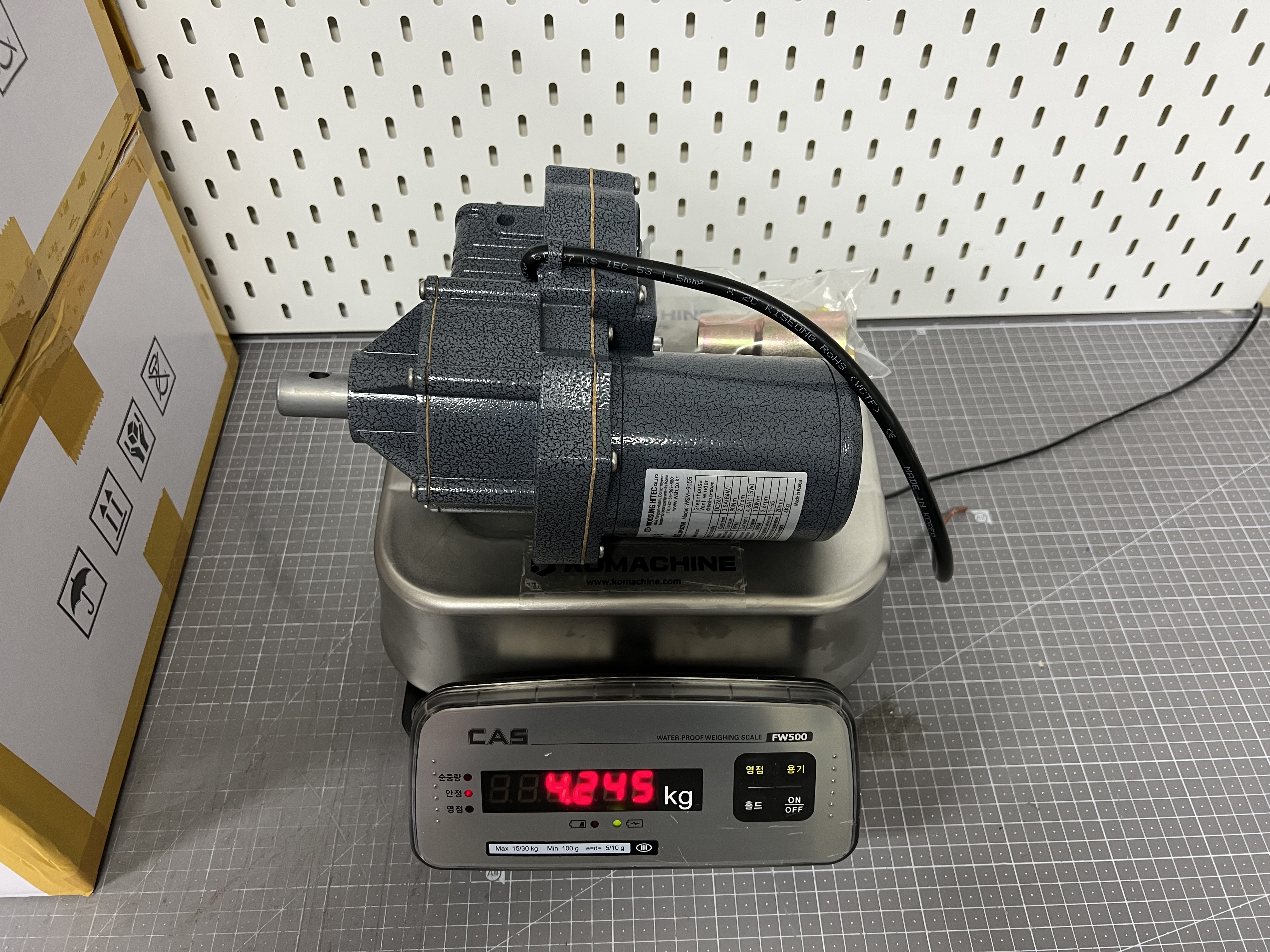 Roll Up Star-Motor for WSM-9055 / WOOSUNG HITECH